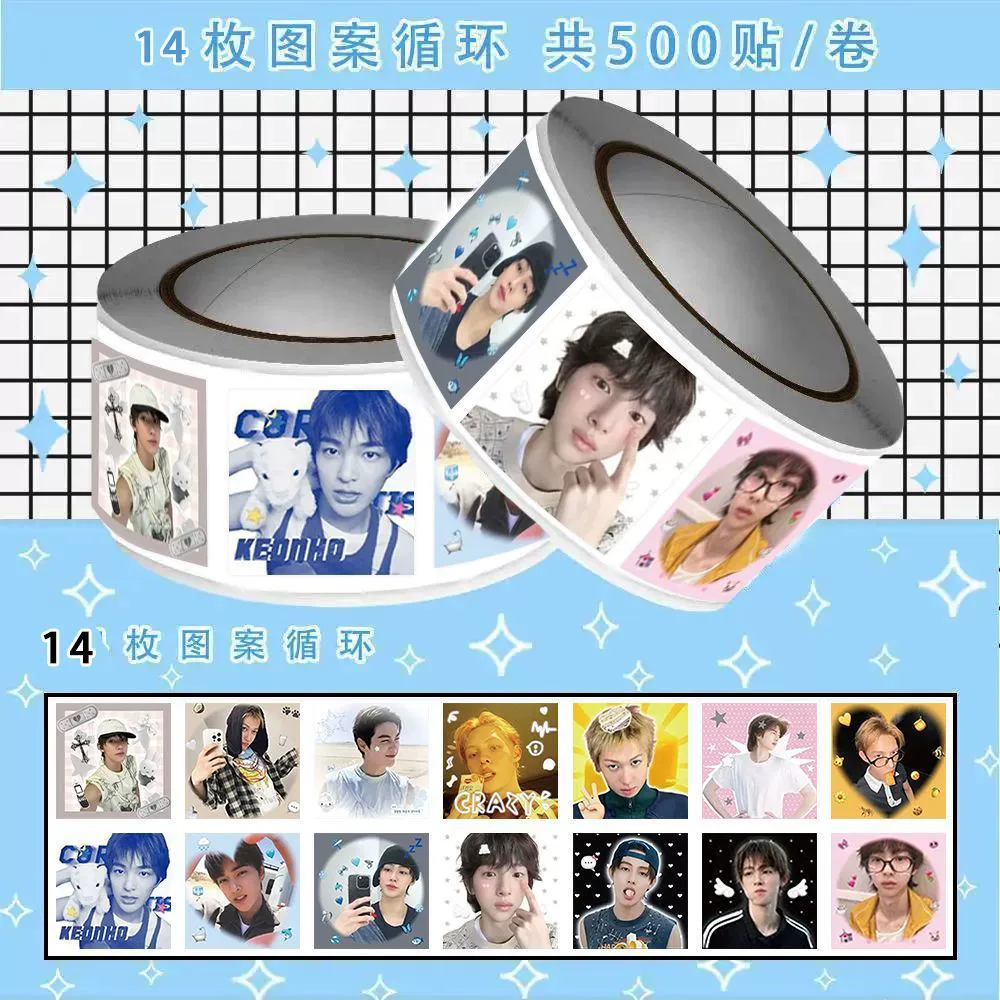 Stickers (Martens) new collection — square roll stickers, 2000 pcs, assorted sizes