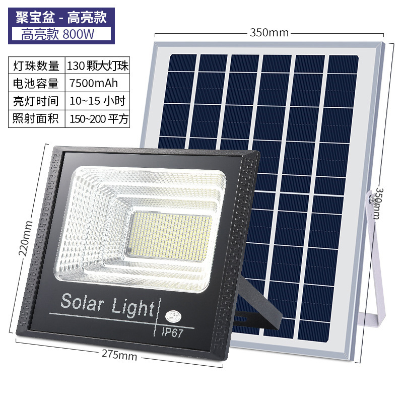 Iluminación solar, lámpara de jardín para el hogar, luz de inundación para exteriores, luz de calle de puerta rural súper brillante, luz LED brillante