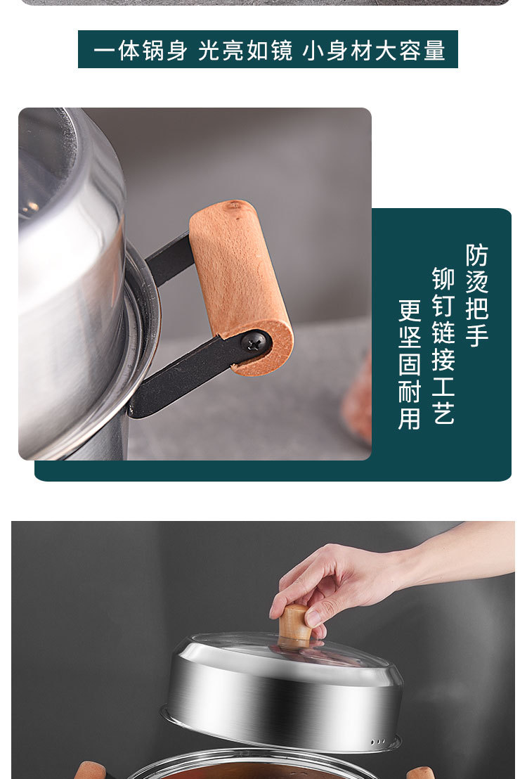 详情_18.jpg