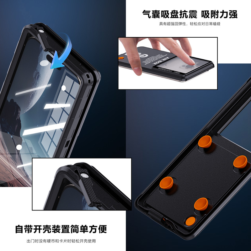 新製品潜水携帯電話ケース共通6.9インチ屋外防水全包適用アップルサムスンファーウェイ保護カバー|undefined