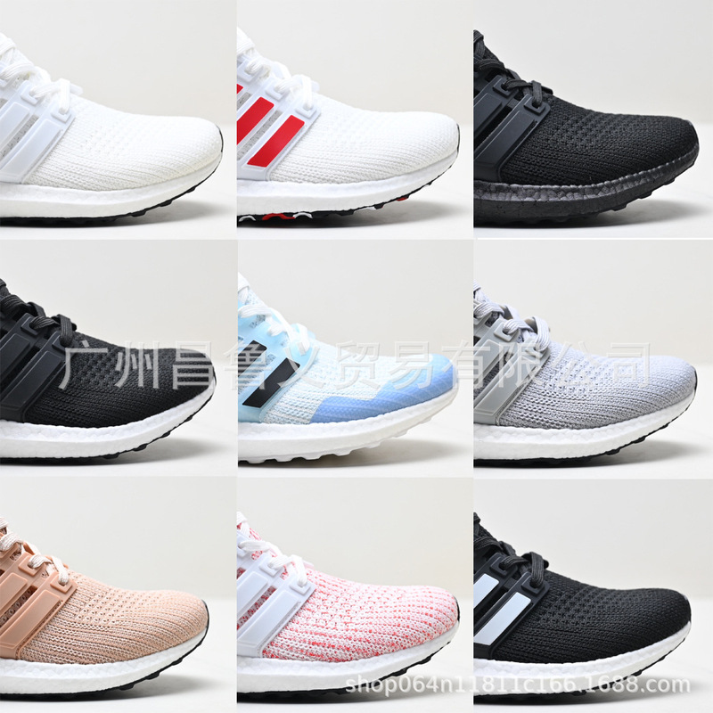 Foreign Trade Wholesale Ultraboost Popcorn-Style Non-Slip Wear-Resistant Shock-Absorbing Casual Sports Running Shoes Cross-Border Foreign Trade Wholesale Ultraboost Popcorn-Style Non-Slip Wear-Resistant Shock-Absorbing Casual Sports Running Shoes Cross-Border