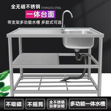 �N�����P�ˮ�ێ�֧�܆β�ϴ��ϴ��ϴ����̨��һ�wϴ�²�ˮ�ؼ���