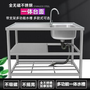 �N�����P�ˮ�ێ�֧�܆β�ϴ��ϴ��ϴ����̨��һ�wϴ�²�ˮ�ؼ���