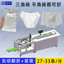 �l�y�Ւ���ѝ���b�C һ���ԃ�ѝ�ۯB�b�����һ�w�C