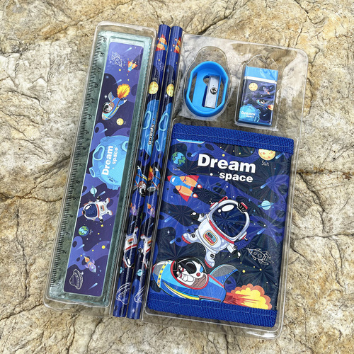 Children's Space Stationery Set Primary School Kindergarten Mini Coin Purse Birthday Gift Gift Cross-Border Supply