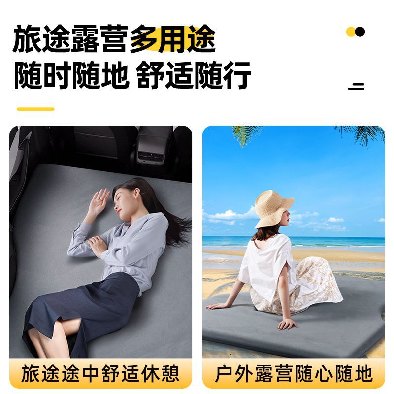 applicable to tesla y trunk inflatable mattress modely rear row mattress inflatable mattress new version foldable