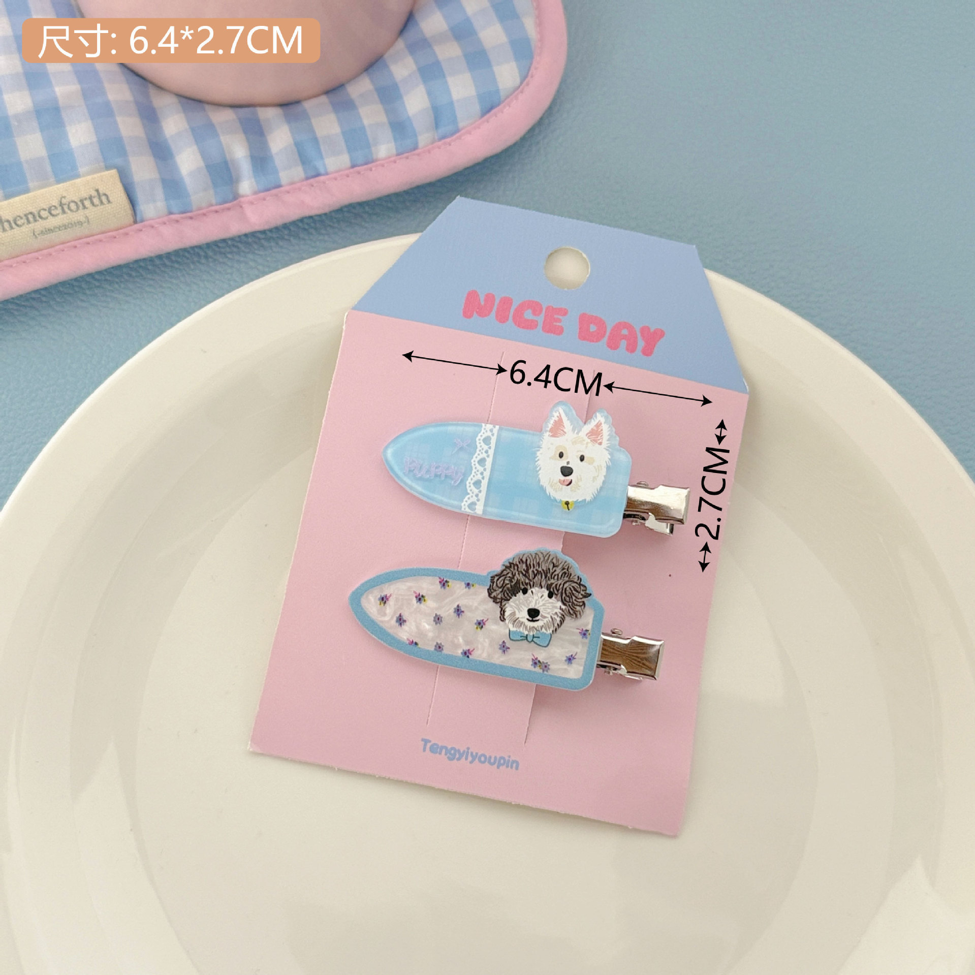 Celebridad de Internet Ouyang Nana mismo estilo horquilla perfecta partición posicionamiento clip maquillaje horquilla lateral clip BB duckbill clip belleza