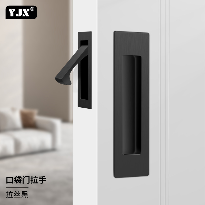 Presione el mango de la puerta de bolsillo enlazada cerradura accesorios de hardware puerta deslizante cerradura corredera puerta escondida perno de puerta invisible image 10