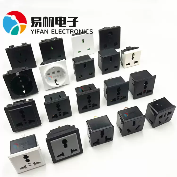 厂家供应AC插座 AC-012多功能仿德式插座 三孔多功能机柜转换插座