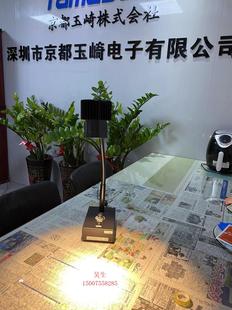 Spot Funatech Ship Yue Long Surface Inspection Lamp Fy-18N/Fy-18L