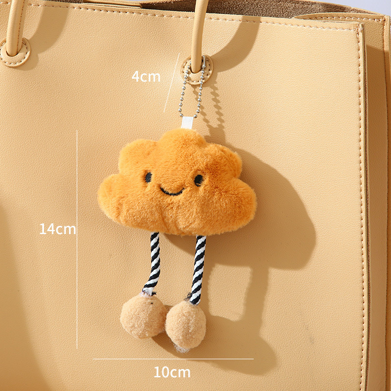 アニメのぬいぐるみのペンダントのぬいぐるみのかわいいぬいぐるみの黒い雲のバッグの装飾品の開学の季節の人形の贈り物の卸売り|undefined