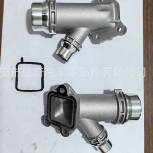 11122247744 11127806196 Suitable for Bmw Car Water Pipes