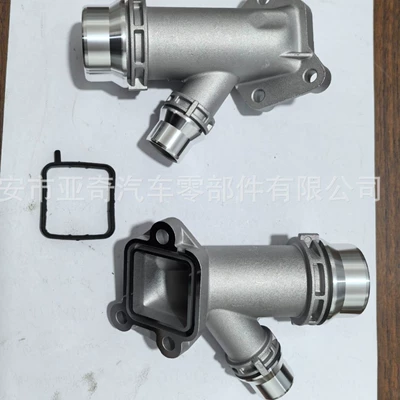 11122247744 11127806196 Suitable for Bmw Car Water Pipes (Thermostat)