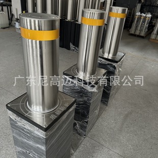 Key Liftable Ground Pile, Hospital School Park Exhibition Center Vehicle Blocking Anti-Terrorism Isolation Telescopic Column Isolation Pier