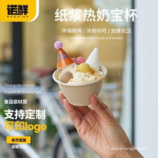 �W�tһ���ԟ��̌���������������ݮ��С��������Ͳ�����ԡ�ױ�