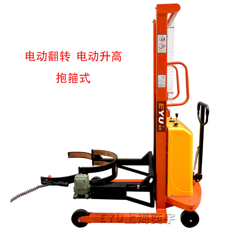 PDSW500-15BE自动翻转式计量车带称重搬运倾倒车磅秤油桶车电子称