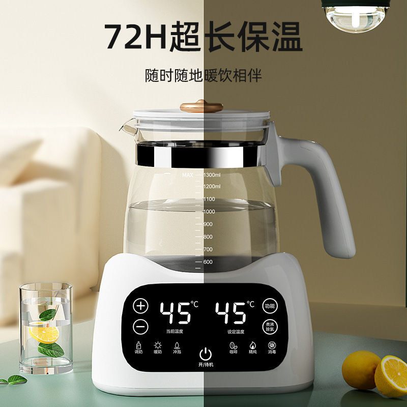 電気ケトル、恒温ケトル、新型家庭用保温一体型お茶作り小型水煮茶器単層|undefined
