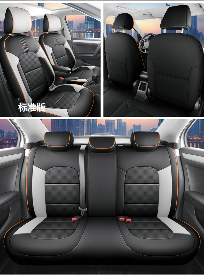 2025 Volkswagen Jetta VA3 Seat Covers, All-Season Full Set