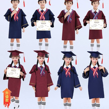 儿童博士服毕业礼服小学生幼儿园毕业季拍照小博士帽幼儿学士服装