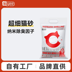 yee����b����؈ɰ���؈ɳ�͉m�Y�F15����؈�ጣ�����l