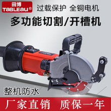 �ﲩ��Ƭ�����_�ۙC���������ھ��н�ĥ�ğo�mˮ늰��b�����и�C