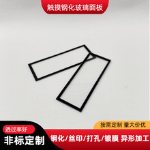 �@ʾ��������S�Ҷ����|�����䓻������zӡ�D����ҕ���o�����ӹ�