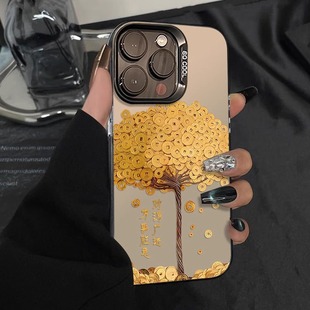 Money Tree Suitable for Apple 17 Mobile Phone Case 15Plus11 Classy 16E Festive 13Air Colorful Silver 14Promax