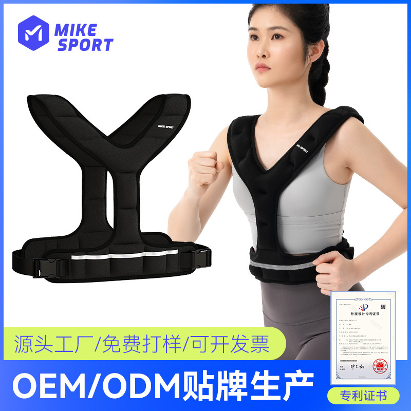 Customized professional weight-bearing vest women's invisible sand coat weighted sandbag leggings running training clothing sports equipment full set Customized professional weight-bearing vest women's invisible sand coat weighted sandbag leggings running training clothing sports equipment full set