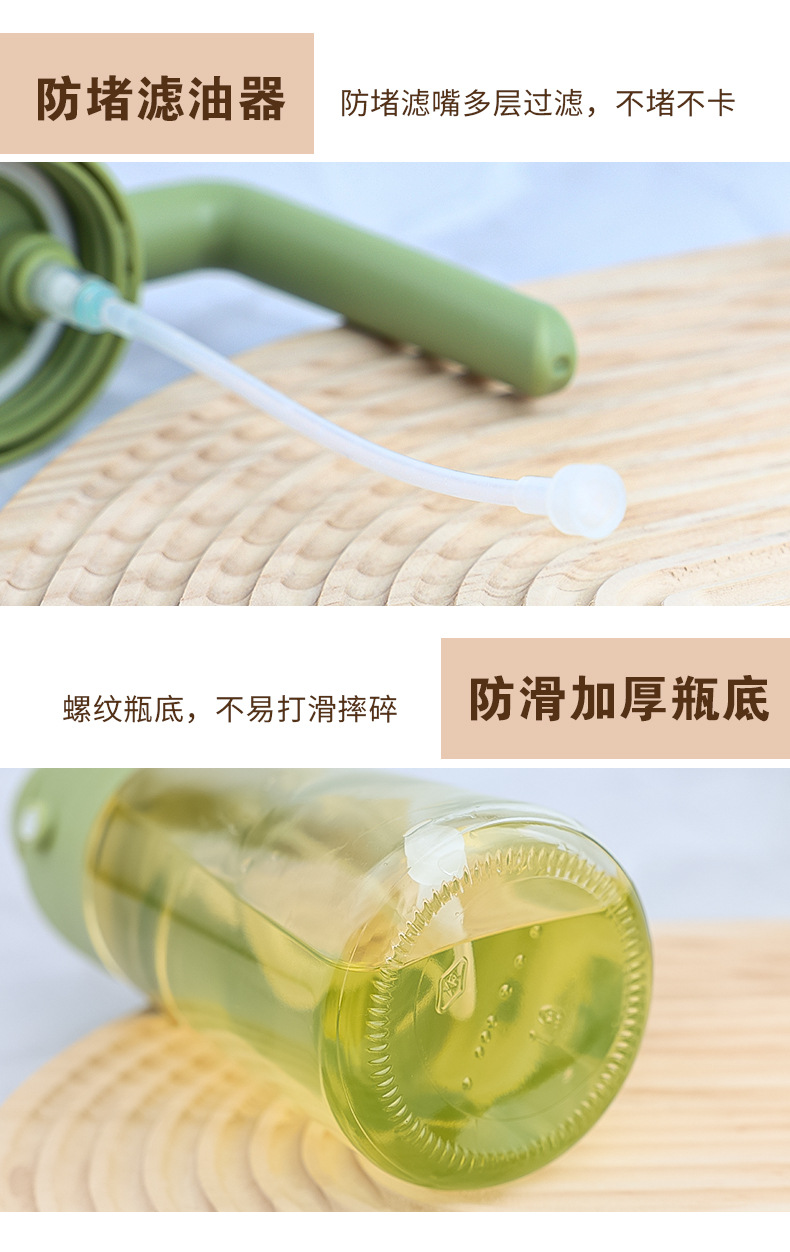 Kitchen Non-Stick Oil Glass Bottle Large Capacity Spray and Pour Dual-Use Oil Sprayer Condiment Bottle Atomizer Oil Can Pot