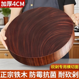 �����Fľ�˰���忹����ù�����в˰尸�匍ľ����N�����A�˶�
