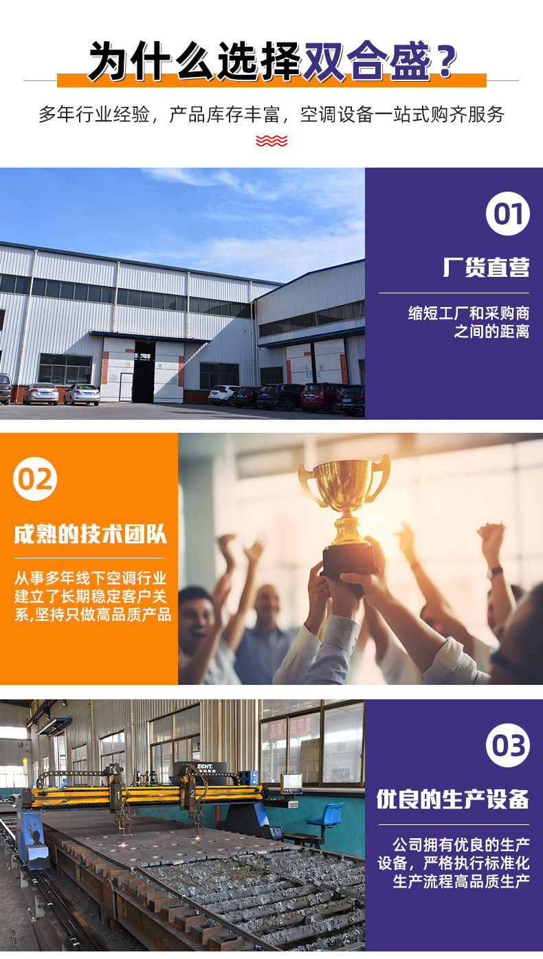 详情_01_04.jpg