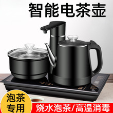 ȫ�Ԅ���ˮ��ˮ�����ܷ��C늟���Ԅӳ�ˮ�������ʽ����һ�w�ݲ�