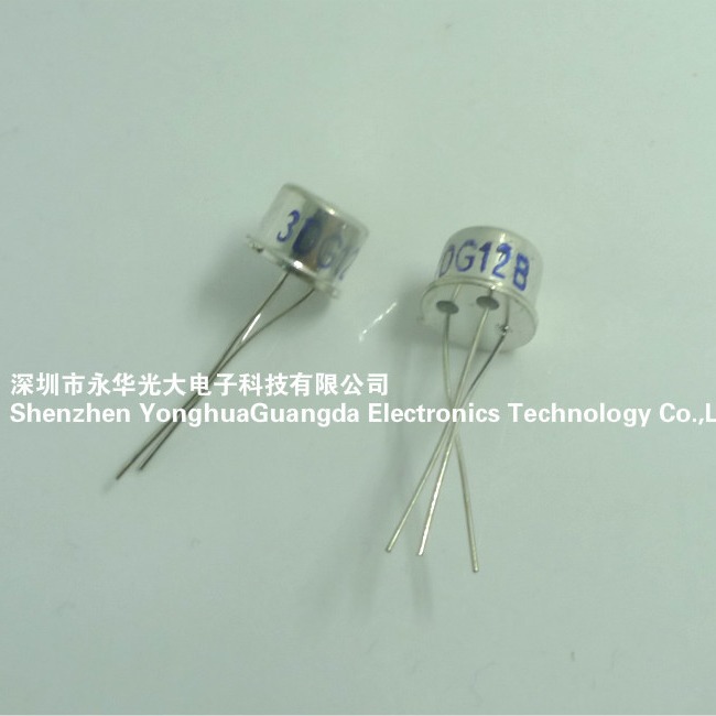 3DG12B  晶体管 TO-39 实图 直插件3脚 元器件