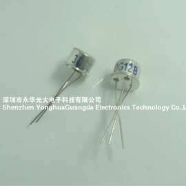 3DG12B  晶体管 TO-39 实图 直插件3脚 元器件