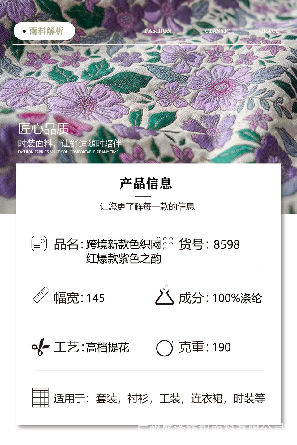 微信图片_20250414121424 拷贝副本.jpg