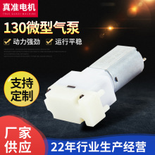 130΢͚СշڙCoؓ݃xոĤ