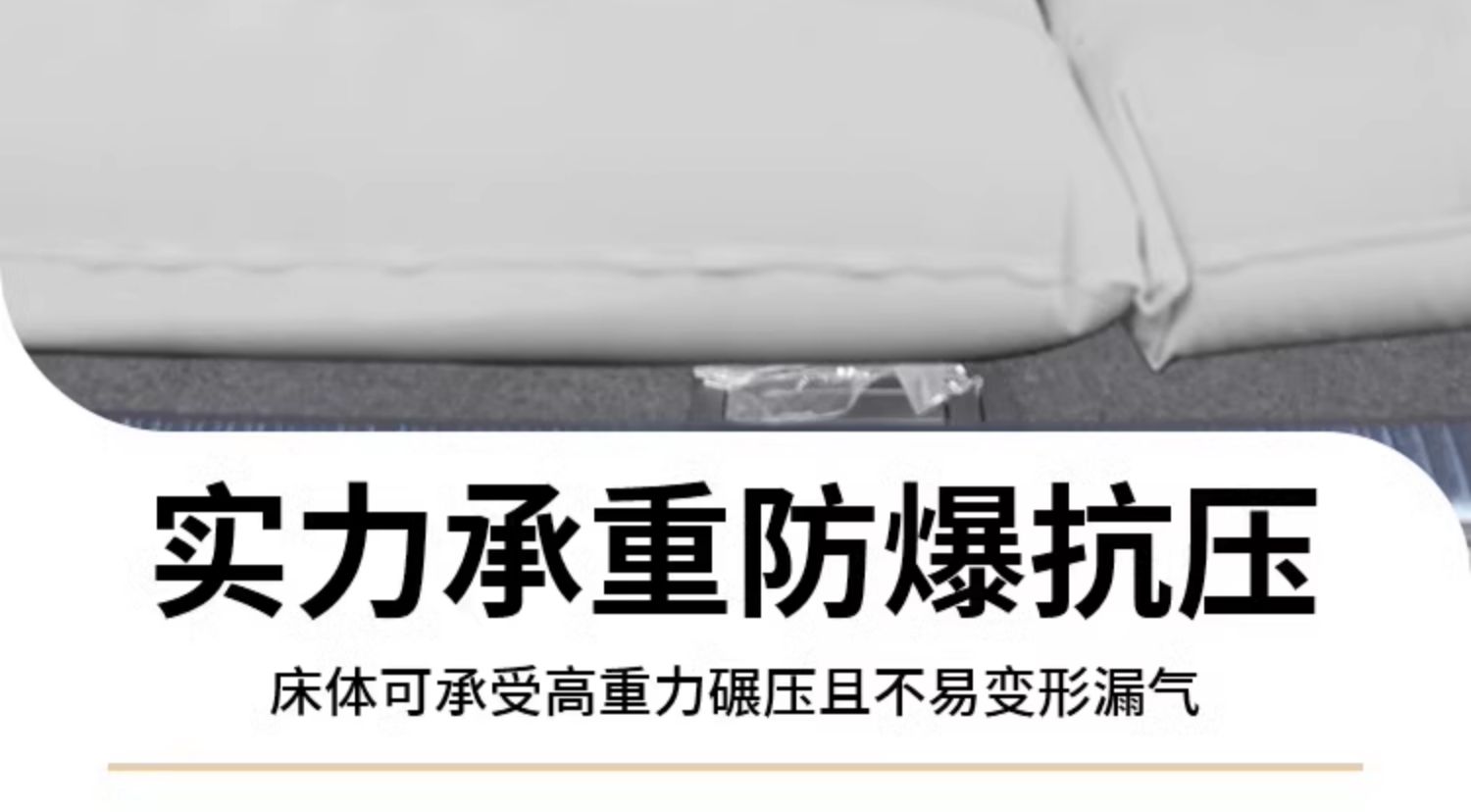 Audi Q5L car inflatable mattress for the trunk, rear seat, and back row sleeping pad, car children's sleeping bed