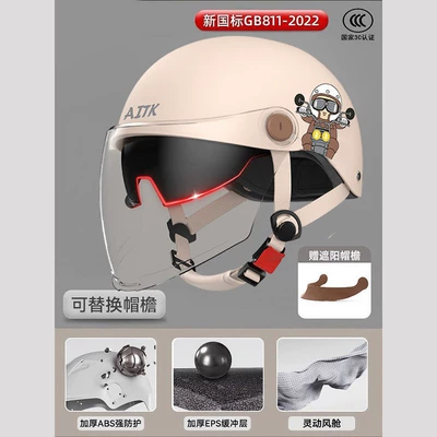 retro half helmet, breathable and lightweight — Motosiklet kaskı (dəbilqə) - 618-print-khakihigh-definition-dual-lenses-inside-and-out