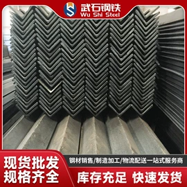 镀锌管;H型钢;槽钢