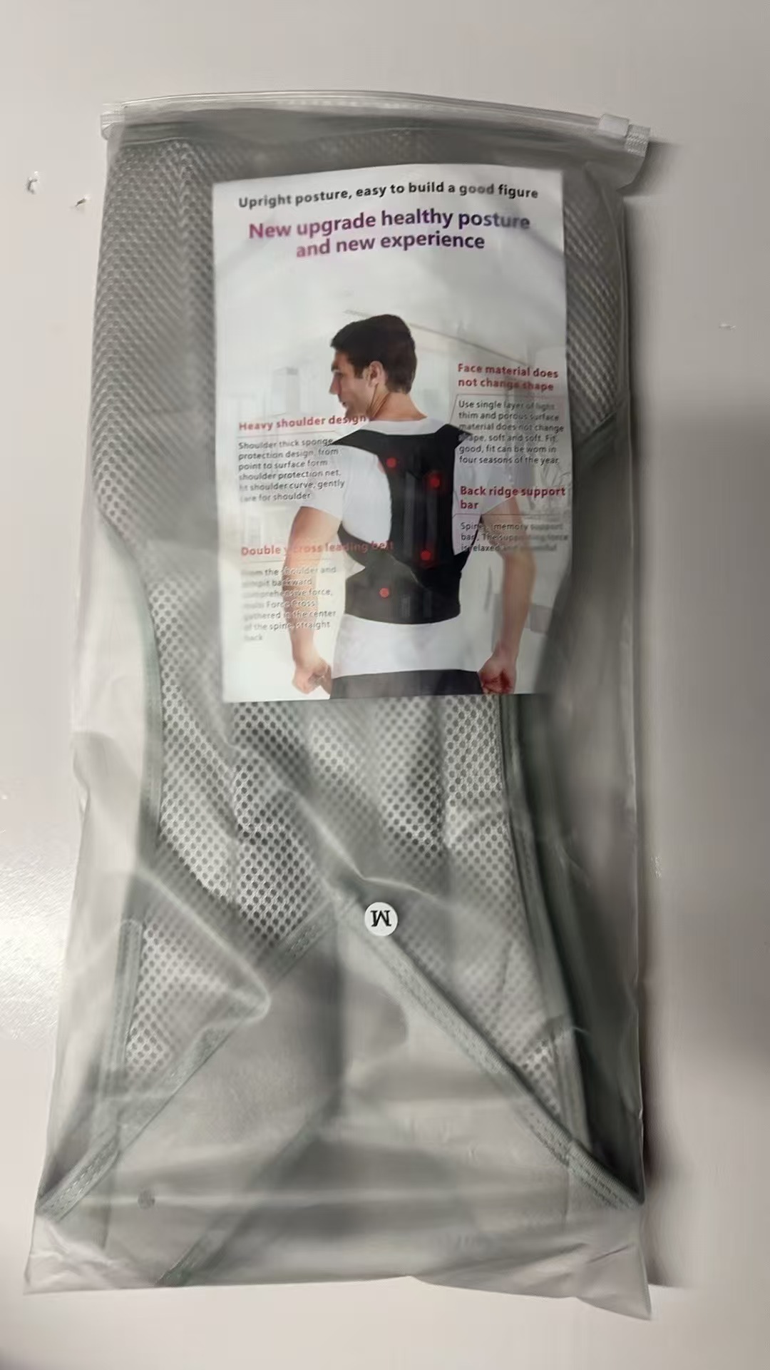 Corrector de Postura y Soporte de Espalda de Malla y Poliéster con Quilla image 11