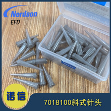 7018100бʽ�c�z��^�����Z��NordsonEFDԭ�b��Ʒ��ɫ���7018097