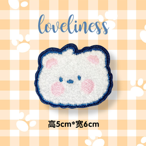 Self-adhesive embroidered patch teddy bear towel embroidered bear cute clothes patch for hole repair school bag shoe decoration