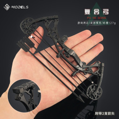 铄捷 三角洲游戏周边 复合弓箭模型金属玩具收藏摆件手办道具18cm