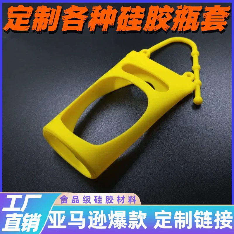 Индивидуальные наборы различных флаконов для духов, аксессуары, наборы бутылок Кока-Колы, косметика, силиконовые наборы кремов для рук, оптом от производителей-источников.