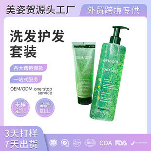 �羳�G��ϴ�lˮ������ճ־�����������혿���OBMϴ�l�o�l���bOEM