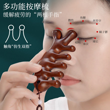 �S�ҽ�z̴ľ�����^�����X�A�򽛽j���^ƤС���ܺ��ఴĦ�������l