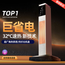 2025�e�����ô���ů�L�C���ÿ͏d����ȡů������e׃�l���ܹ��I