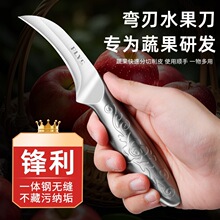 ꖽ����߲��P䓼��ÏN��ˮ�����������}��Ƥ����yС���и��h��
