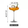 New tower cup - 185ml
