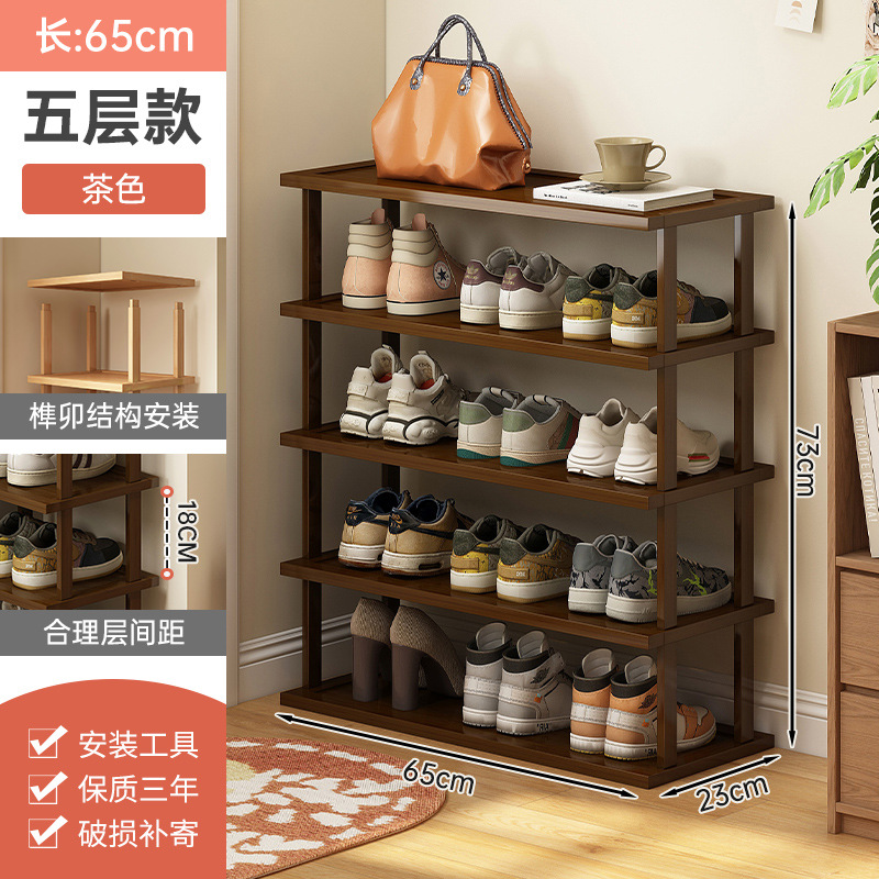 Zapatero puerta de hogar de varios pisos pequeño armario de zapatos simple estrecho dormitorio hueco puerta de entrada pequeño apartamento artefacto de almacenamiento de zapatos